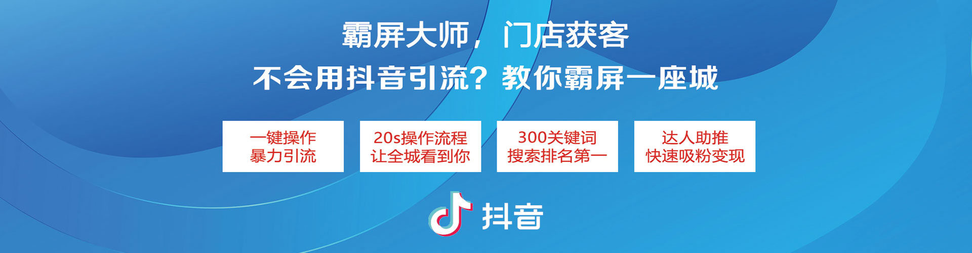 普兰店百度充值返点