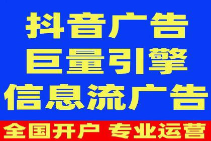 案例深度剖析：SEM网络推广助力企业业绩增长