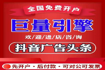 SEM推广公司案例：助力企业实现品牌战略布局